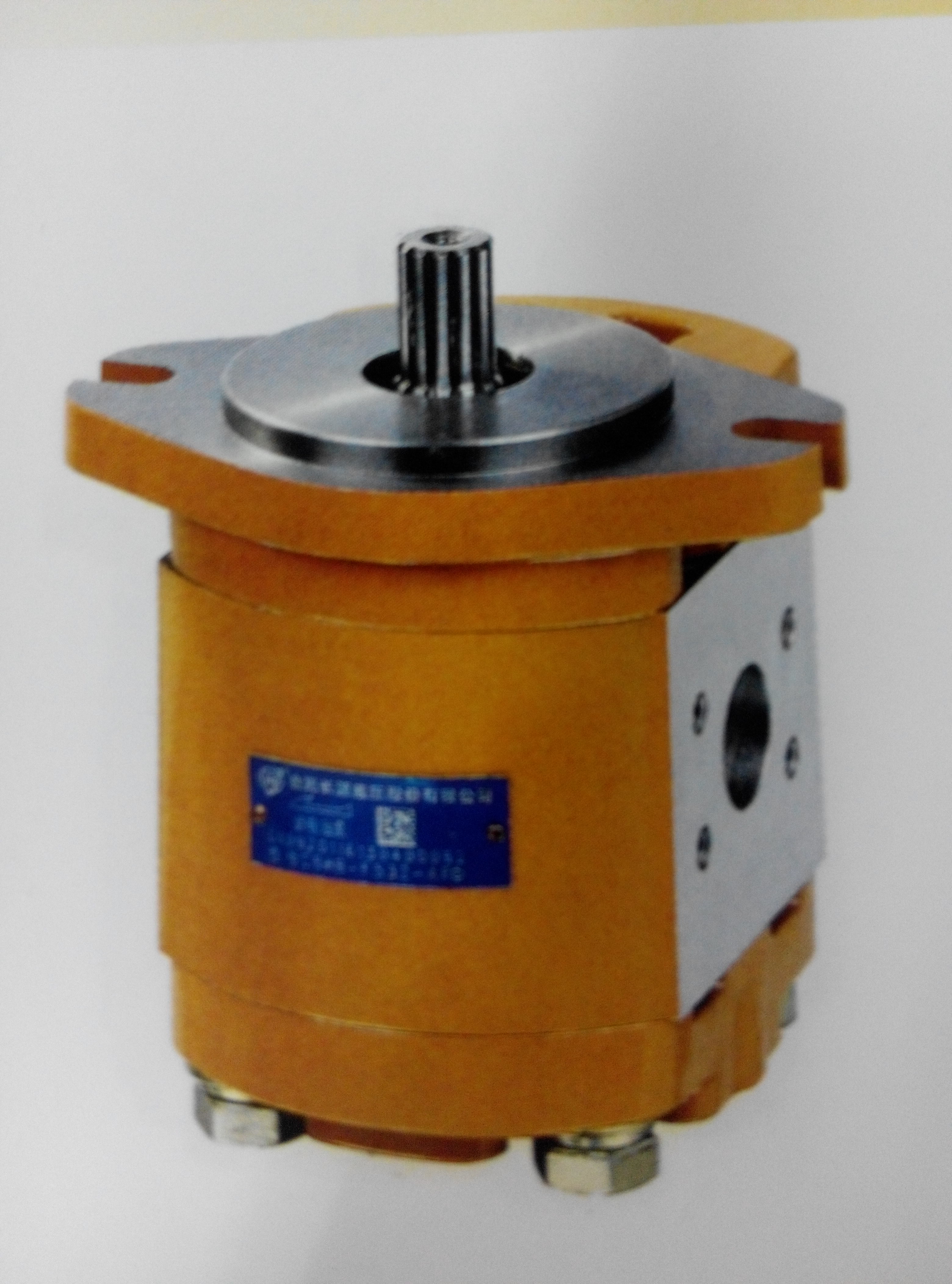 合肥长源液压CBHB-F5系列齿轮泵 齿轮油泵